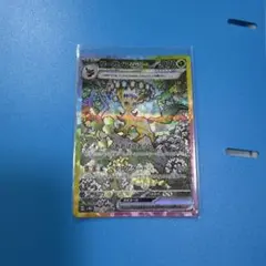 2026年最新】リーフィア exの人気アイテム - メルカリ