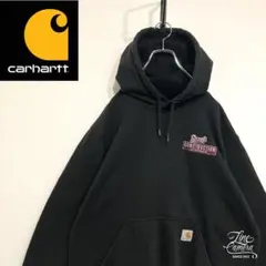 ピピピース様 リクエスト 2点 まとめ商品