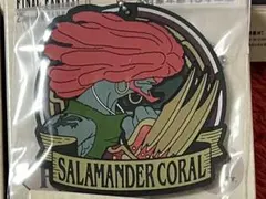 FF9 25周年記念 一番くじ F賞 ラバーキーホルダー サラマンダー