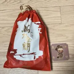 Have a Good Run シリーズぬいぐるみペンダント 馬力全開