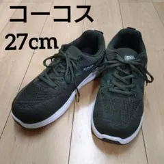 Item thumbnail for item 043136f0-9166-4477-af16-2de208191ada