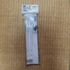NITORI COLOB O 収納ボックス専用 引き出しレール 3セット 新品