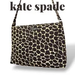 kate spade ケイトスペードヒョウ柄 ワンショルダーバッグ レオパード