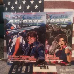 クロネコ様 リクエスト 3点 まとめ商品