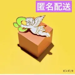 ピンズD　ミセス　ゼンジン未到とイミュータブル　ランダムガチャ　新品