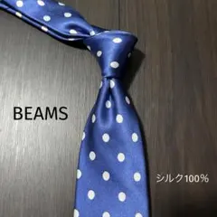 ビームスのネクタイのサムネイル