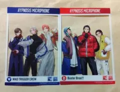 2026年最新】マツキヨ ヒプノシスマイクの人気アイテム - メルカリ