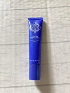 ジェミーネフェルタリ リンクルホワイト UV50+ W&EI 日焼け止め乳液