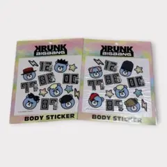 2026年最新】BIGBANG×KRUNKの人気アイテム - メルカリ