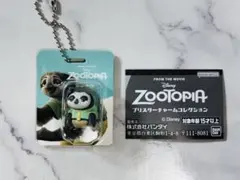 ズートピア フラッシュ ガチャ カプセルトイ ブリスターチャームコレクション