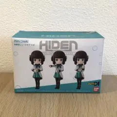 MiMiCHeRi 秘書型ヒューマギア イズ 仮面ライダーゼロワン フィギュア