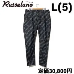 新品 ラッセルノ ゴルフ テック コーデュロイ ロングパンツ ホワイト