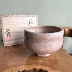 2026年最新】林紅陽 茶碗の人気アイテム - メルカリ