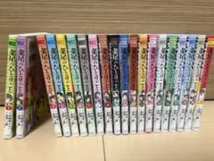 みんなでおどろう フォークダンス DVD13本セット - メルカリ
