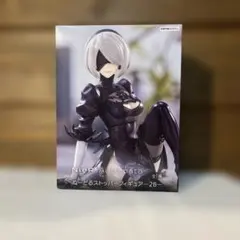 NieR: Automata 2B フィギュア