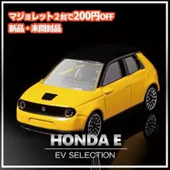 kento様 リクエスト 2点 まとめ商品