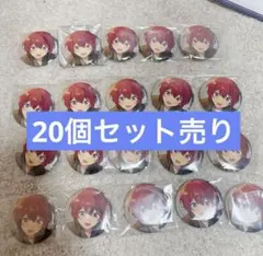 2026年最新】朱桜司 イベコレ 2021の人気アイテム - メルカリ