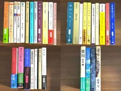 文学・小説 33冊まとめ
