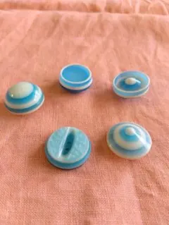 アンティーク　ボタン　セット　ブルー系　ヴィンテージ　昭和レトロ