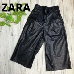 ZARA ＊ クロップド丈 フェイクレザー ワイドパンツ