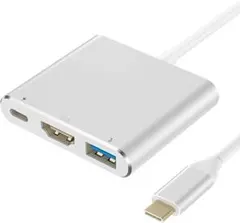 【 3in1 ✨ HDMI 変換アダプター 】 USB Type C 4k解像度