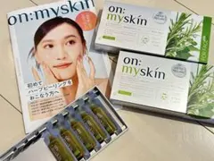 オンマイスキン新品未使用2箱＋おまけセット
