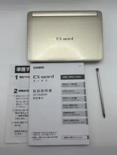 【美品✨️】CASIO EX-Word XD-SK6830 電子辞書