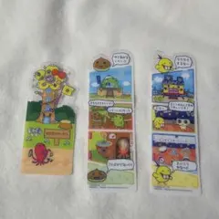 たまごっち ブックマークコレクション くりぼっち でばっち