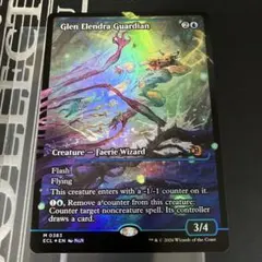 mtg 稀少エラー 反転ホロ セラ・ファロン 金箔 プレリリース プロモ