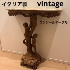 モロッカン カスピシェル タイルテーブル モロッカン カスピシェル タイルテーブル - メルカリ
