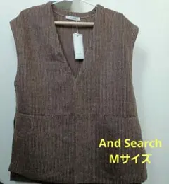 【新品・未使用・タグ付き】 Vネックベスト Mサイズ ブラウン 秋 冬