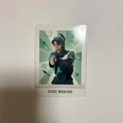 忍ミュ 第14弾 忍術学園 学園祭 ぱしゃこれ 潮江文次郎