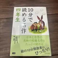 Item thumbnail for item b0395191-d665-49bc-a002-d0aba14b124a