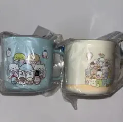 コップ　2個セット　すみっコぐらし　学園　10周年　画像1