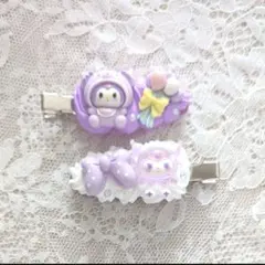 サンリオ クロミ ホイップデコ 前髪クリップ