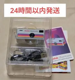 Item thumbnail for item 973368f1-41c1-4736-a164-c11170f44f4f