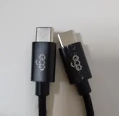 Type-C to C PD データ伝送充電ケーブル 急速充電 EGO タイプC