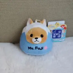 豆しば三兄弟マスコット　新品　未使用