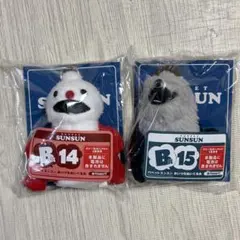 パペットスンスン 1番くじ ノンノン ゾンゾン