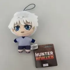 ルル様専用 HUNTER x HUNTER ぬいぐるみ