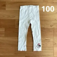 ディズニー ミニー レギンス スパッツ 白　100