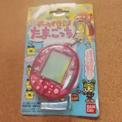 2026年最新】マメゲームで発見!! たまごっちの人気アイテム - メルカリ