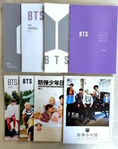 2026年最新】会報 btsの人気アイテム - メルカリ