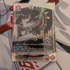 2026年最新】戦場のこなた rrrの人気アイテム - メルカリ