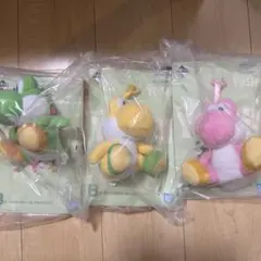 ヨッシー　一番くじ　B賞