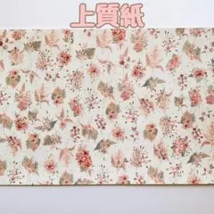 Item thumbnail for item 3a39fa83-189d-4579-a98d-f10fa5e1edd1