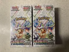 ポケモンカード テラスタルフェスex シュリンク付き　2BOX