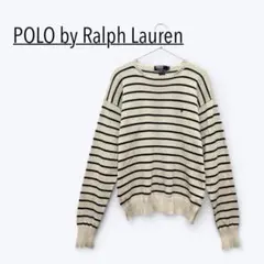 ポロバイラルフローレン ストライプセーター コットン 綿 100% 春秋