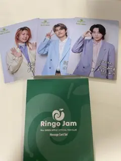 2026年最新】ミセスグリーンアップルファンクラブの人気アイテム