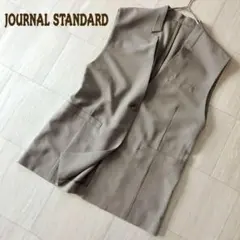 ジャーナルスタンダードꕤリラクシオンロングベスト ジレ ストレッチ 手洗い可能